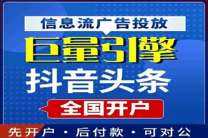 百度SEM竞价优化技巧：案例分析及实操