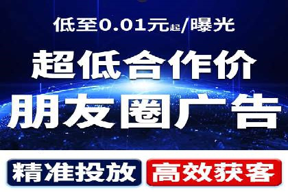 行业领先企业的百度广告推广费用揭秘