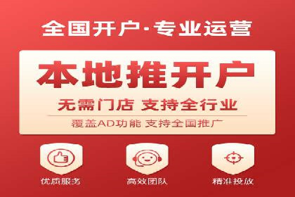 专业SEM服务托管方案案例分析