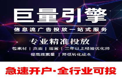 竞价SEM托管实战案例分享会